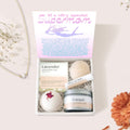 Supermom Gift Box Set by Dear Ava