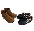 The David Bundle: 2 Pairs of Easy-On Barefoot Kids' Shoes by ozznekshoes