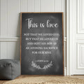 This Is Love - 1 John 4:10 Faith Sign by Tailored Canvases