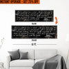 Upgrade Your 16x48 Inches '1 Corinthians 13 - Love Is Patient Rustic' (Style 2) Canvas To 20x60 Inches