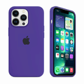 iPhone Silicone Case (Violet) by Vogueen