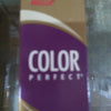 Wella Color Perfect Permanent Creme Gel Haircolor 5BR
