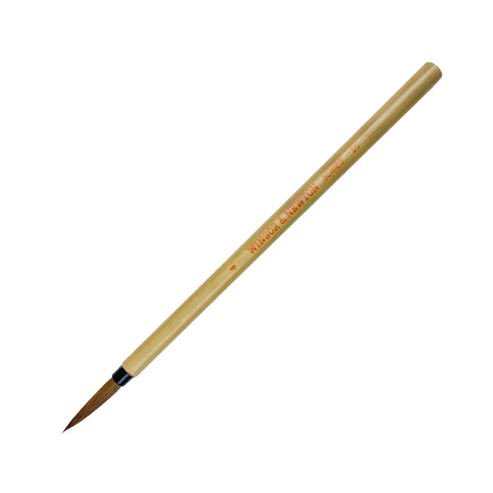 Winsor & Newton Bamboo Brush - Round Size 4 by ShopSketchBox