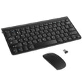 Wireless Keyboard and Mouse Combo by DailySale