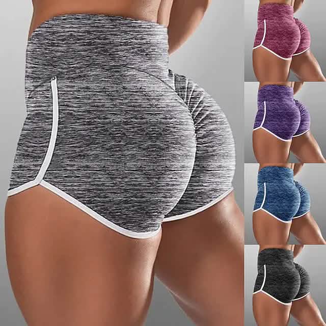 Women's High Waist Running Shorts by DailySale