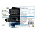 Black Seed Oil by Zatik Naturals